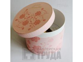 Круглая коробка с тканевым ложементом и ручками